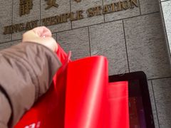 -龙记香港茶餐厅(久光百货店)