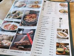 -7017味道工厂(三墩店)