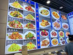 -三合园水饺(二马路店)