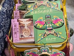 -南京大牌档(崇文门国瑞店)