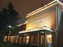 -西安电影制片厂