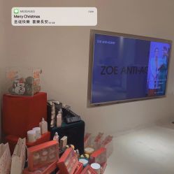 -紫御国际抗衰ZOE ANTI AGING