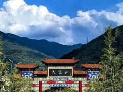 -秦岭天竺山景区