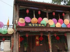 -盛世南宫影视城(北普陀影视城)