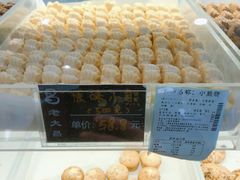 -老大昌(淮海中路店)