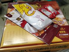 -尊宝比萨(较场口店)
