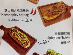 菜单-1/2half西餐(中大国际店)