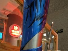 -渝蛙馆(新百店)