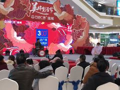 -万达广场(盐城盐都店)