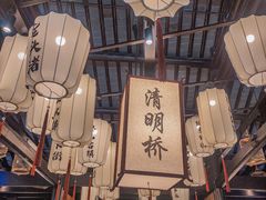 -贡梅老面馆·蟹粉面·无锡特色小吃(南长街主推店)