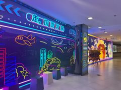 -哥老官重庆美蛙鱼头(日月光店)