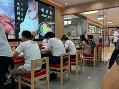 -米村拌饭(东方新天地店)