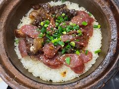 -红星光发煲仔饭(大石街店)