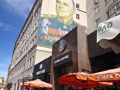 -老阿尔巴特大街