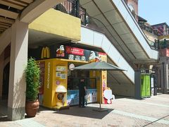 -麦当劳(三星城首创奥莱店)