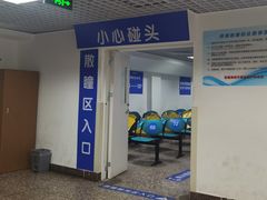 -同仁验光配镜(中心店)