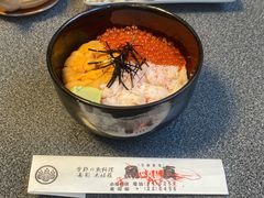 -鱼真(うおまさ)