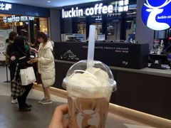 -瑞幸咖啡(北美N1购物中心店)