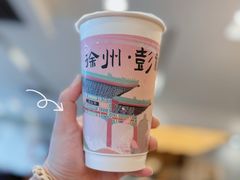 -徐州博顿温德姆酒店(高铁东站店)