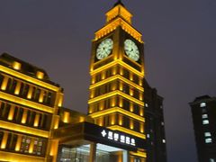 -星河湾温泉洗浴酒店