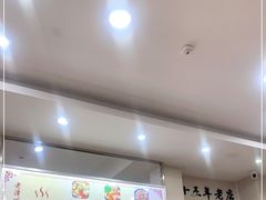 -阿芬卤面(花巷店)