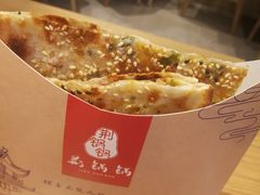 -文叔·湖北名小吃·小龙虾(华强北店)