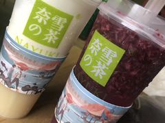 -奈雪的茶(印象城店)
