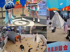 -郑州高新·万科广场