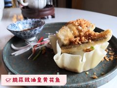 -五号茶居·新派粤菜·岭南五号酒店(沿江中路店)