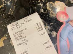 -满记甜品(苏州中心店)