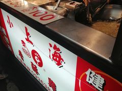 -自强夜市