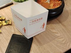 -新石器烤肉(百联川沙店)
