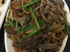 干炒牛河-添运来(茶园奥园广场店)