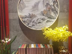 -小京廷北京烤鸭|山野贵州菜(梵华里店)