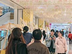 -友谊阳光城(金贸街道店)