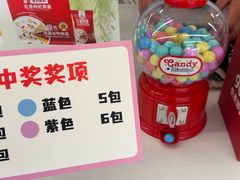 -上海世纪汇广场