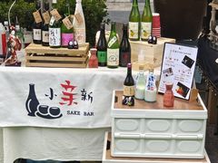 -老外街
