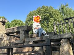 -光头匠