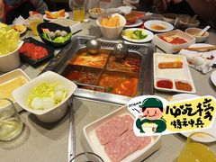-海底捞火锅(崇文门新世界百货店)