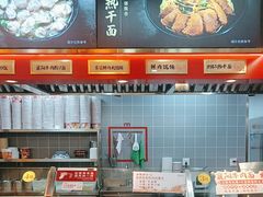 -蔡林记(昙华林泛悦汇店)