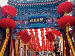 -后海公园