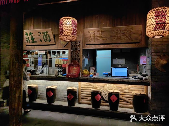 南京大牌档(崇文门国瑞店)图片