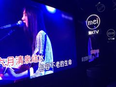 -魅KTV·AI辅唱(人民广场旗舰店)
