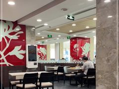 大堂-康师傅私房牛肉面(北京南站店)