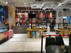 大堂-熊叔熊婶面包房(团结湖店)
