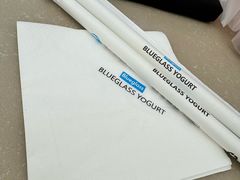 -Blueglass酸奶(华贸购物中心店)