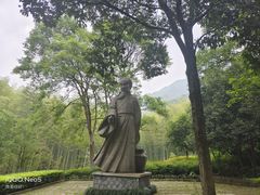 -黄公望隐居地