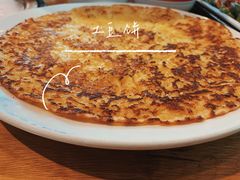 -秋木烤肉·韩国牛肉名家(高新旗舰店)