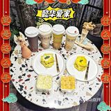 美味的甜品有令人幸福的魔力！懿华爱家 让生活更甜蜜！[调皮]