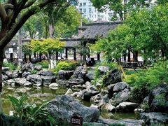 -墨池公园